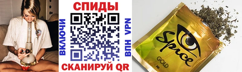 Купить где  Белый  БУТИРАТ оксибутират 