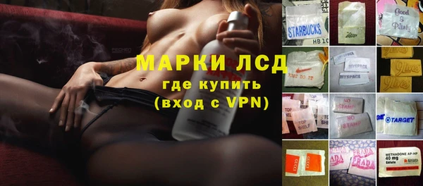 2c-b Алексин