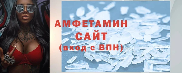 2c-b Алексин