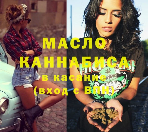 кокаин перу Арсеньев