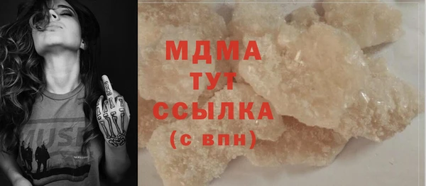 2c-b Алексин