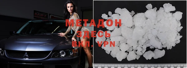 индика Аркадак
