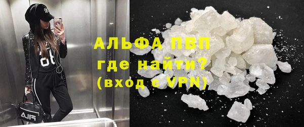 apvp Алексеевка