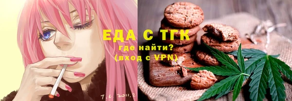 соль курить ск Алзамай