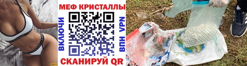 Мефедрон mephedrone  Белый 
