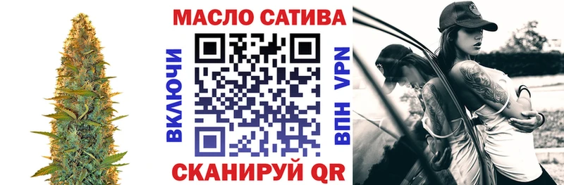 Дистиллят ТГК вейп с тгк Белый