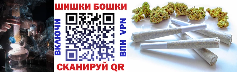 Купить где  Белый  Каннабис MAZAR 